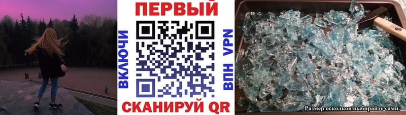 АМФЕТАМИН VHQ Майский