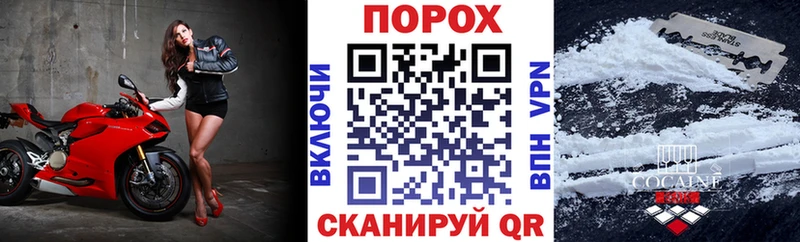 Купить  Майский  АМФЕТАМИН 98% 