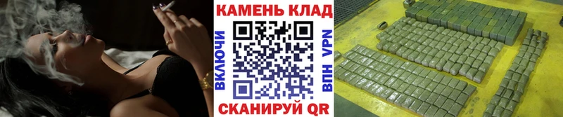 Купить закладки  Майский  ГАШ ice o lator 