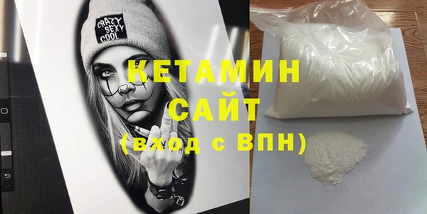 дурь Богородицк