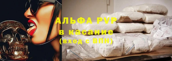 дурь Богородицк