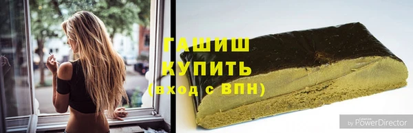 ПСИЛОЦИБИНОВЫЕ ГРИБЫ Богданович