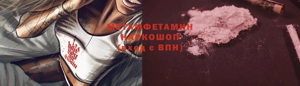 дурь Богородицк