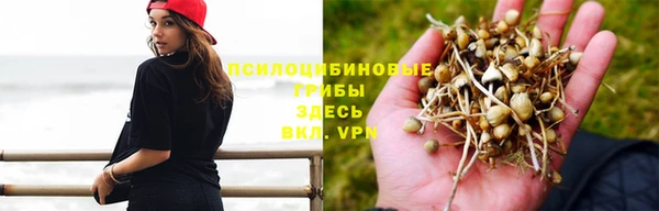 ALPHA-PVP Балабаново