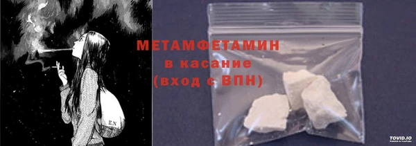 дурь Богородицк