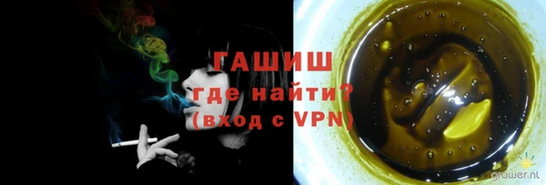 дурь Богородицк