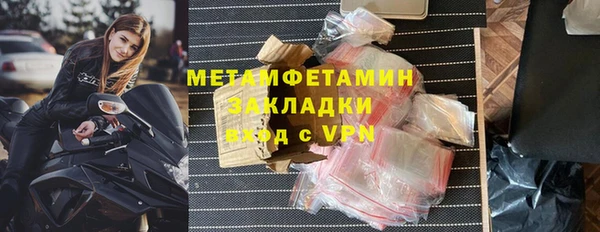дурь Богородицк