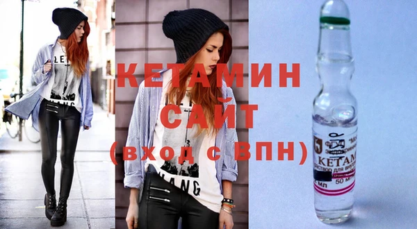ПСИЛОЦИБИНОВЫЕ ГРИБЫ Богданович