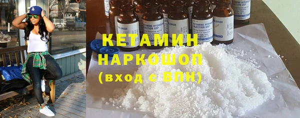 дурь Богородицк