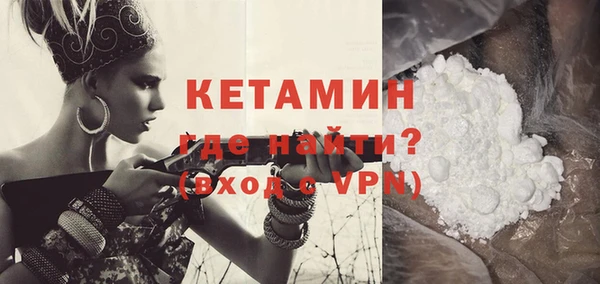 дурь Богородицк