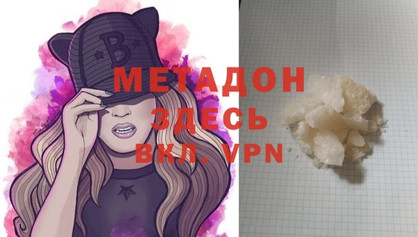 ПСИЛОЦИБИНОВЫЕ ГРИБЫ Богданович